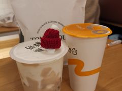 芋头泥石流-兰熊鲜奶(西直门凯德mall店)