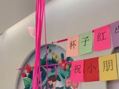 -杯子红牛排(创意产业园店)