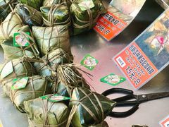 -鼎香皇高佬苏裹蒸粽