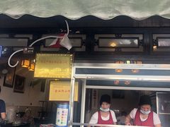门面-金必轩(青岩店)