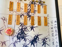 -锡笼记·无锡小笼(大润发店)