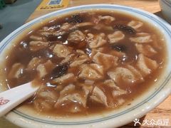-中原一大碗(湖滨店)