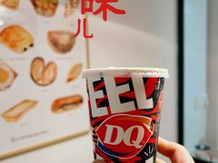 -DQ·蛋糕·冰淇淋(大宁国际商业广场店)