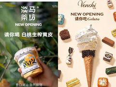 -天津万象城