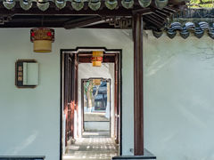 -墅园