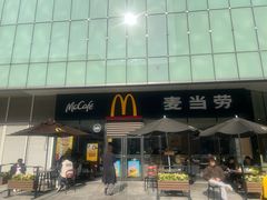-麦当劳(虹口星荟中心店)