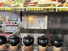 -洞密园美食城·二十二年老店(富华路店)