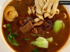 -太麻里文创咖啡馆(创意设计中心店)