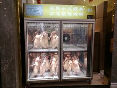 -新兴家喻酒家·羊城名宴(昌岗店)