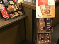 -星巴克臻选(广州高德置地秋广场店)
