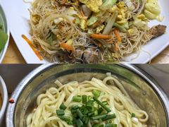 -广达眼镜炖罐(广达店)