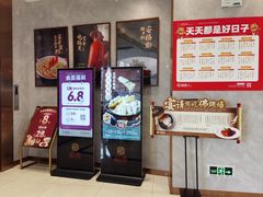 -稻香酒家·33年老字号·港式粤菜(富邦中心店)