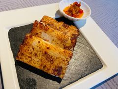 萝卜糕-皇朝会.经典传统粤菜(外滩店)