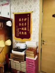 -静馨美容养生SPA会馆