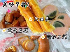 -京八珍(和平东桥店)