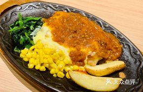 Cheese Baked Chicken Cutlet