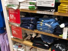 -优衣库(北京首开福茂宋家庄购物中心店)