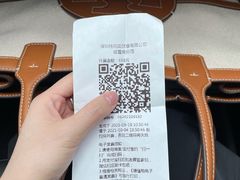 -丹桂轩(万科城店)
