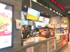-汉堡王(歌斐中心店)