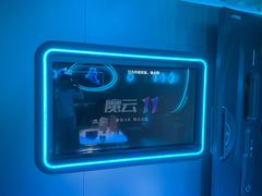 -凡花主题KTV(天虹店)
