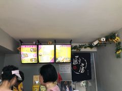 -杏好遇见你(总店)