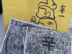 -辛一·铜锣烧(大宁久光店)