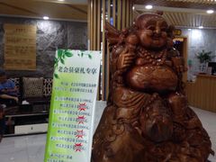-绿岛汤泉韩式休闲会所