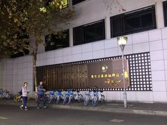 -吴山路夜市