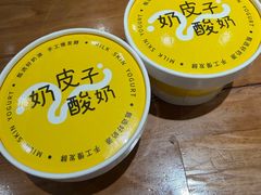 -老西门·常州菜·20年老品牌(新区店)
