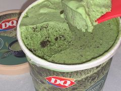 抹茶桶装冰激凌-DQ·蛋糕·冰淇淋(湖景东路店)