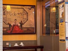 -高丽村韩国料理(兴华二路店)