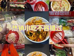 -萝鸡思味秘制泡菜(万家丽店)