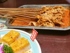 -清真·老兰家(兴善寺西街总店)