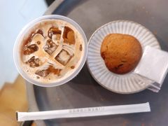 -red donkey coffee