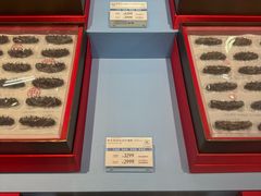 -果蔬好生活超市(东湖店)