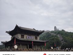 -雁门关景区