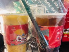 -兰芳园丝袜奶茶