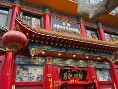 -葛记焖饼(伏牛路店)