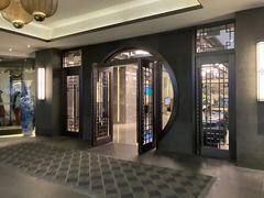 -成都锦城原舍酒店(锦里武侯祠店)