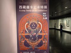 -江苏省美术馆(长江路新馆)