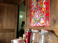 -老鲍农家乐