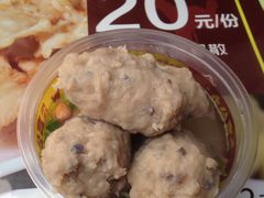 -无影脚佛山陈氏盲公丸始创店(飞鸿街店)