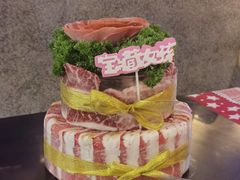 -烧肉达人•炭火烧肉(新天地店)