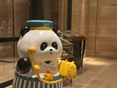 -成都华尔道夫酒店