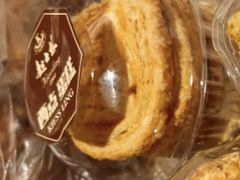 -起士林(荣安大街店)