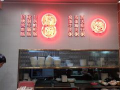 大堂-西关明记肠粉(荔枝湾店)