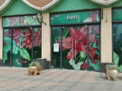 -万达广场(南宁青秀店)