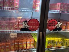 -龍歌自助小火锅(城阳万象汇店)