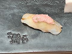 -橼舍鮨青木