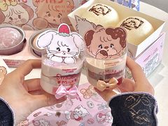 -欢牛蛋糕屋(城西店)